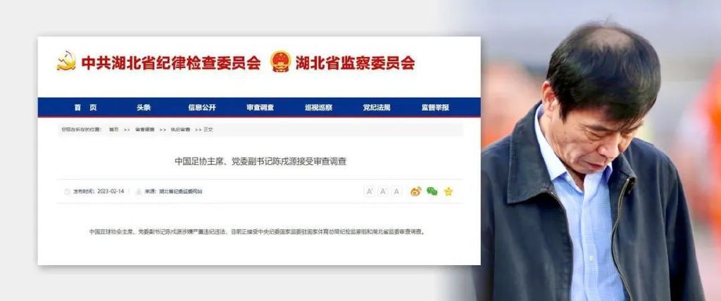 不富不归为改变蒿枝坝的命运,信心满满的朱有勇向工程院立下了军令状